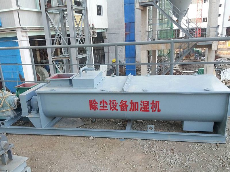 螺旋輸送機、加濕機